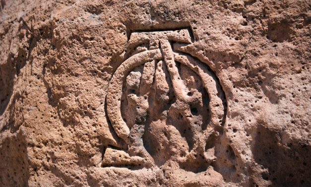 Dijo Dios… Yo soy el principio y el fin